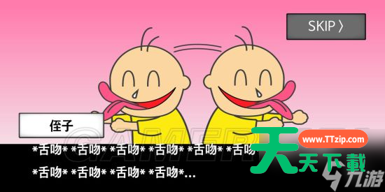 地球灭亡前60秒全部通关方法 地球灭亡前60秒全结局通关攻略汇总-6 地球灭亡前60秒全部通关方法 地球灭亡前60秒全结局通关攻略汇总-6