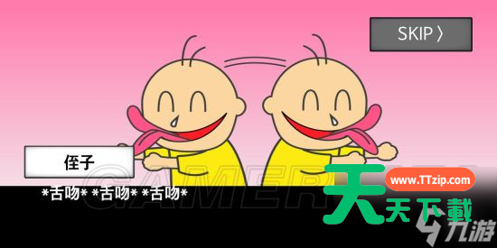 地球灭亡前60秒全部通关方法 地球灭亡前60秒全结局通关攻略汇总-5 地球灭亡前60秒全部通关方法 地球灭亡前60秒全结局通关攻略汇总-5