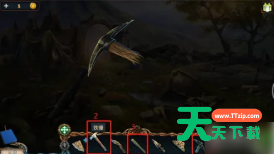 密室逃脱6探索地库怎么做药水 密室逃脱探索地库6攻略解毒的药水-12 密室逃脱6探索地库怎么做药水 密室逃脱探索地库6攻略解毒的药水-12