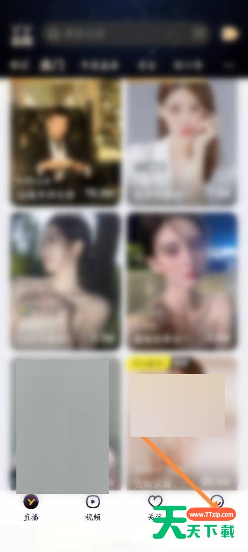 YY怎么退出频道？YY退出频道教程