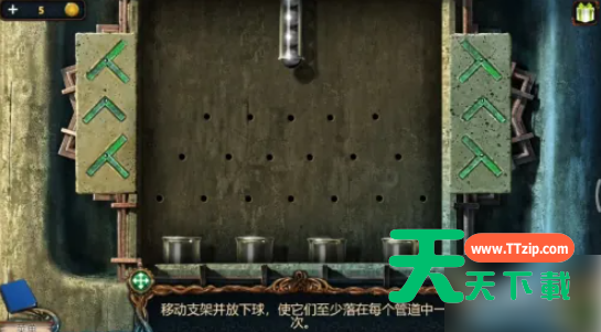 密室逃脱6探索地库怎么做药水 密室逃脱探索地库6攻略解毒的药水-3 密室逃脱6探索地库怎么做药水 密室逃脱探索地库6攻略解毒的药水-3