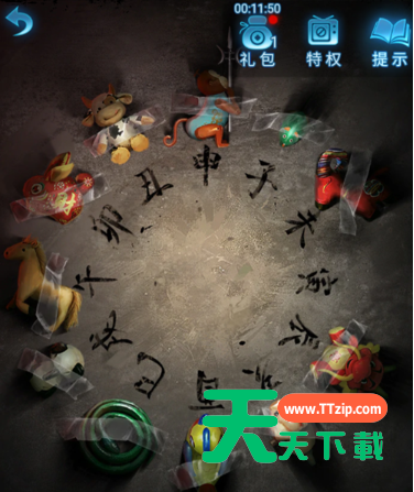 纸嫁衣5来生戏全部通关攻略 纸嫁衣5来生戏全部通关攻略详解-37 纸嫁衣5来生戏全部通关攻略 纸嫁衣5来生戏全部通关攻略详解-37