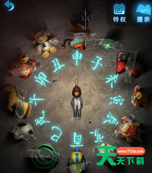 纸嫁衣5来生戏全部通关攻略 纸嫁衣5来生戏全部通关攻略详解-73 纸嫁衣5来生戏全部通关攻略 纸嫁衣5来生戏全部通关攻略详解-73