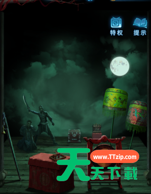 纸嫁衣5来生戏全部通关攻略 纸嫁衣5来生戏全部通关攻略详解-52 纸嫁衣5来生戏全部通关攻略 纸嫁衣5来生戏全部通关攻略详解-52