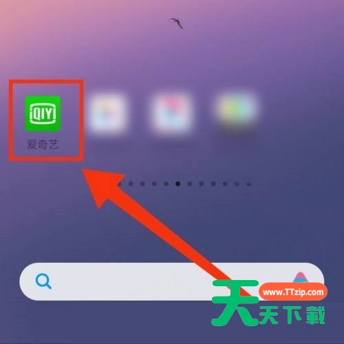 爱奇艺体育直播怎么打开?爱奇艺体育直播打开方法