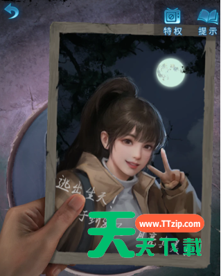 纸嫁衣5来生戏全部通关攻略 纸嫁衣5来生戏全部通关攻略详解-48 纸嫁衣5来生戏全部通关攻略 纸嫁衣5来生戏全部通关攻略详解-48