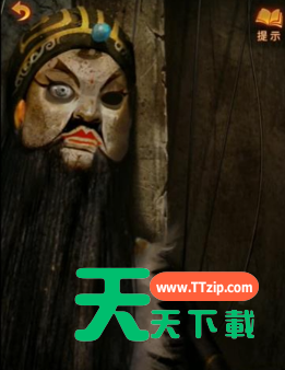 纸嫁衣5来生戏全部通关攻略 纸嫁衣5来生戏全部通关攻略详解-9 纸嫁衣5来生戏全部通关攻略 纸嫁衣5来生戏全部通关攻略详解-9