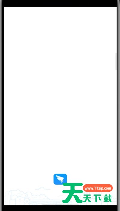 钉钉中设置主题皮肤的详细方法