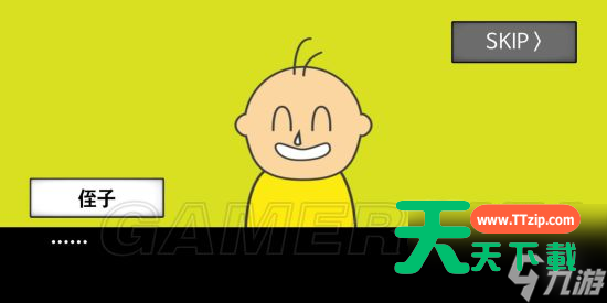 地球灭亡前60秒全部通关方法 地球灭亡前60秒全结局通关攻略汇总-28 地球灭亡前60秒全部通关方法 地球灭亡前60秒全结局通关攻略汇总-28