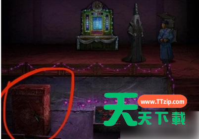 纸嫁衣7卿不负全流程通关攻略 通关图文流程一览-12 纸嫁衣7卿不负全流程通关攻略 通关图文流程一览-12