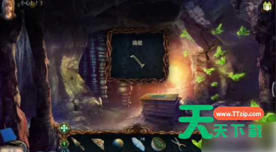 密室逃脱6探索地库怎么做药水 密室逃脱探索地库6攻略解毒的药水-27 密室逃脱6探索地库怎么做药水 密室逃脱探索地库6攻略解毒的药水-27