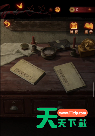 纸嫁衣5来生戏全部通关攻略 纸嫁衣5来生戏全部通关攻略详解-27 纸嫁衣5来生戏全部通关攻略 纸嫁衣5来生戏全部通关攻略详解-27