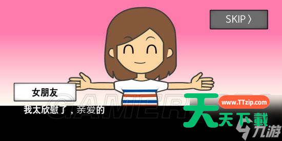 地球灭亡前60秒全部通关方法 地球灭亡前60秒全结局通关攻略汇总-23 地球灭亡前60秒全部通关方法 地球灭亡前60秒全结局通关攻略汇总-23