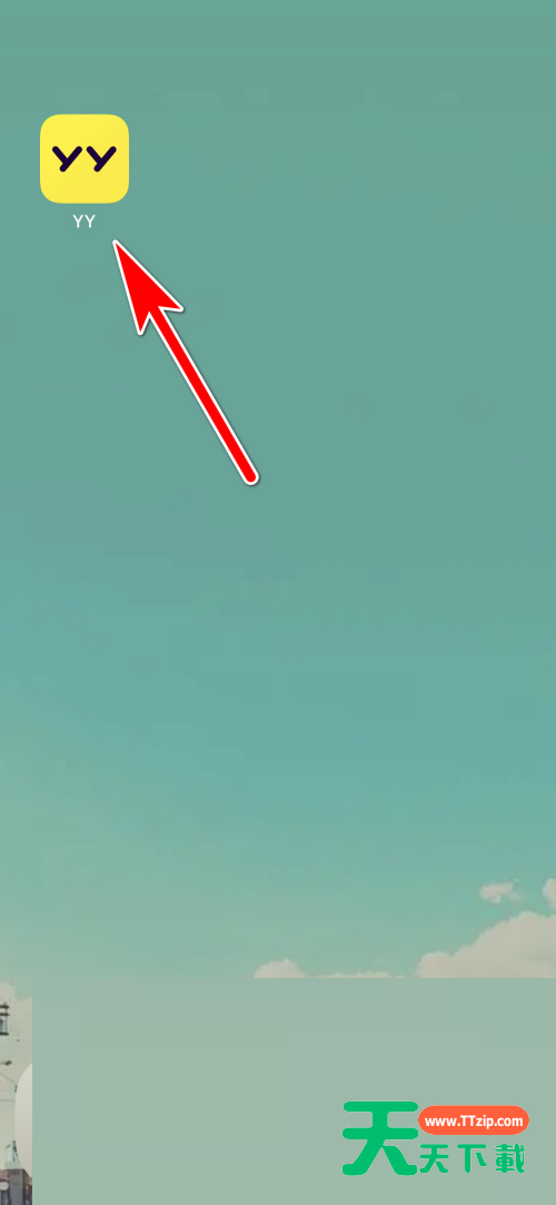 YY怎么反馈问题？YY反馈问题方法