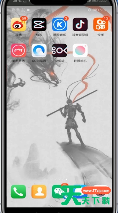 美图秀秀拼图设置图片大小的详细步骤