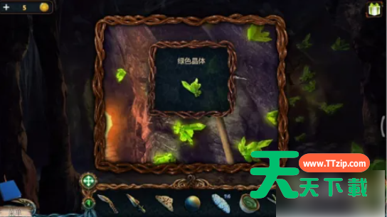 密室逃脱6探索地库怎么做药水 密室逃脱探索地库6攻略解毒的药水-24 密室逃脱6探索地库怎么做药水 密室逃脱探索地库6攻略解毒的药水-24