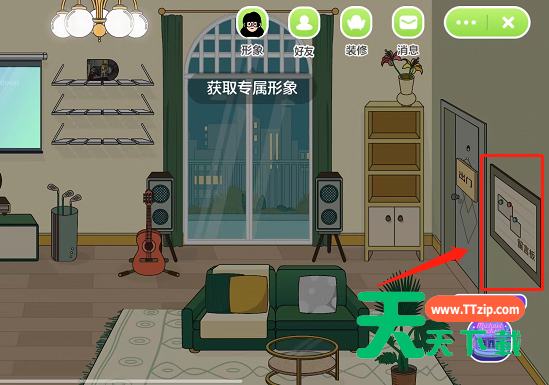 QQ音乐musiczone留言板在哪里?QQ音乐musiczone留言板查看方法-2 QQ音乐musiczone留言板在哪里?QQ音乐musiczone留言板查看方法-2