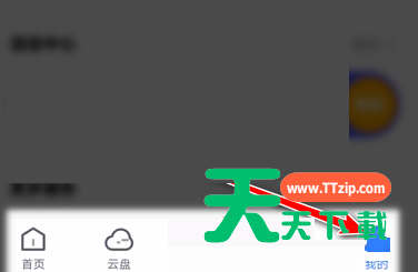 迅雷怎么检测网速?迅雷检测网速方法