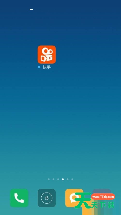 快手怎么绑定QQ?快手绑定QQ教程