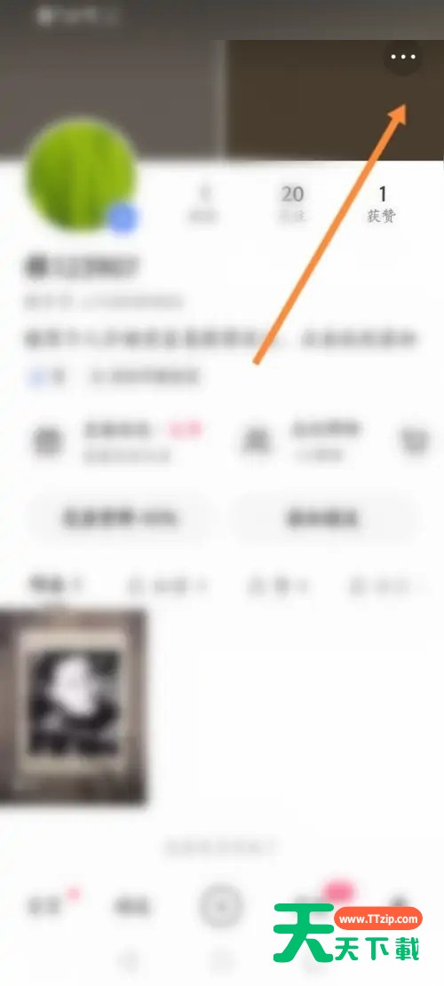 快手怎么开启一键防暴？快手开启一键防暴方法