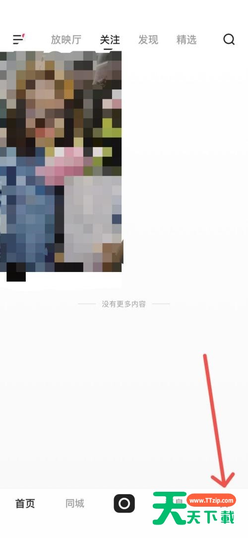 快手怎么升级快手号？快手升级快手号方法