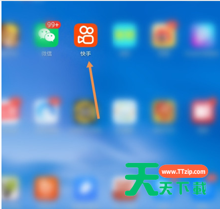 快手怎么查看浏览访客？快手查看浏览访客方法