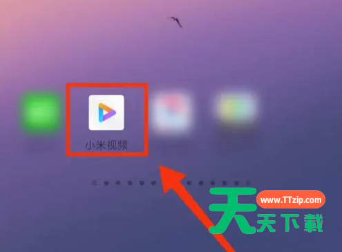 小米视频青少年模式怎么设置?小米视频青少年模式设置方法