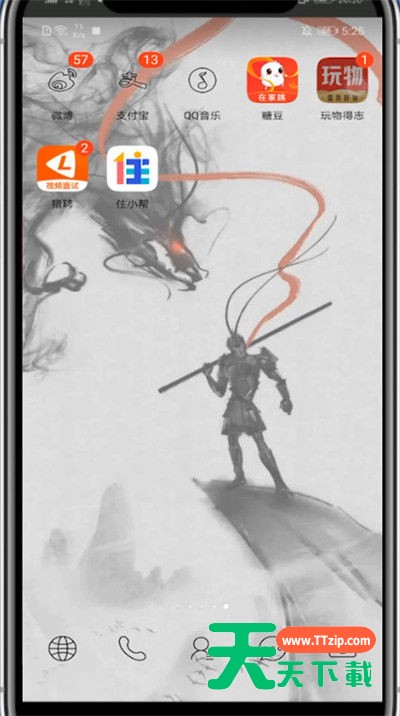 玩物得志中完善资料的详细技巧