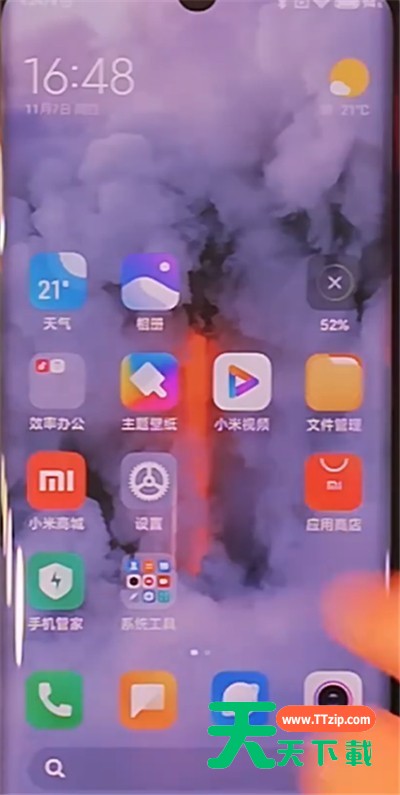 小米cc9pro中设置来电闪光灯的详细步骤