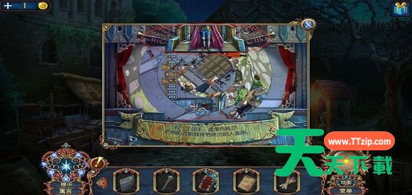 密室逃脱8红色豪宅攻略 密室逃脱8红色豪宅全关卡图文攻略-12 密室逃脱8红色豪宅攻略 密室逃脱8红色豪宅全关卡图文攻略-12