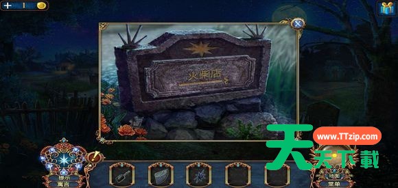 密室逃脱8红色豪宅攻略 密室逃脱8红色豪宅全关卡图文攻略-1 密室逃脱8红色豪宅攻略 密室逃脱8红色豪宅全关卡图文攻略-1