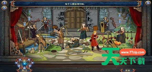 密室逃脱8红色豪宅攻略 密室逃脱8红色豪宅全关卡图文攻略-13 密室逃脱8红色豪宅攻略 密室逃脱8红色豪宅全关卡图文攻略-13