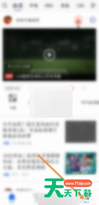 腾讯体育怎么退出登录?腾讯体育退出登录方法