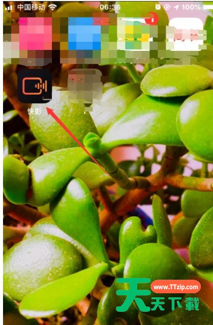 快影视频剪辑中添加音乐的简单步骤