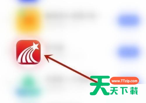 学习通弹窗通知怎么设置?学习通弹窗通知设置方法