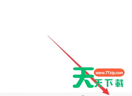 微信深色模式跟随系统功能没有显示的处理方法