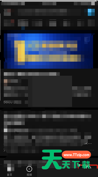 知乎点赞提醒怎么关闭?知乎点赞提醒关闭方法