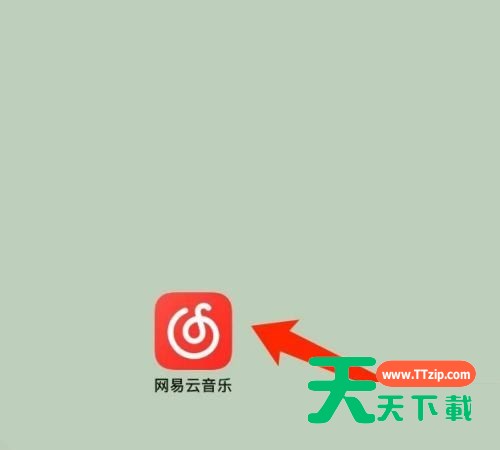 网易云音乐怎么管理音乐应用?网易云音乐管理音乐应用教程