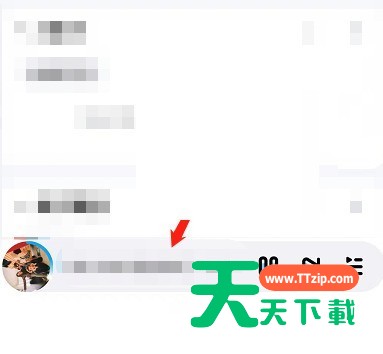 酷狗音乐动感歌词怎么更换颜色?酷狗音乐动感歌词更换颜色方法