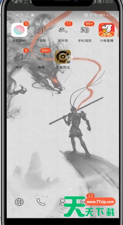 王者营地中换其他qq号的详细步骤