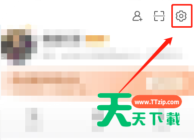 微博动态挂件怎么设置?微博动态挂件设置方法