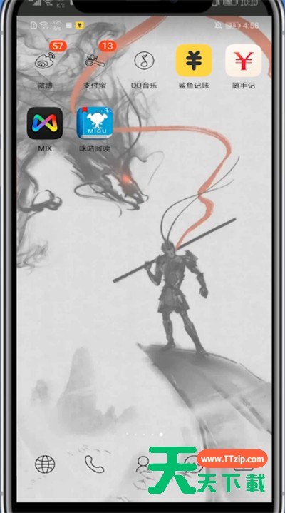 鲨鱼记账添加银行卡的方法步骤