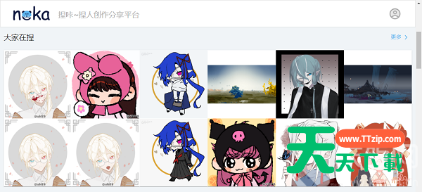 捏咔怎么单独调色?捏咔工坊单独调色方法