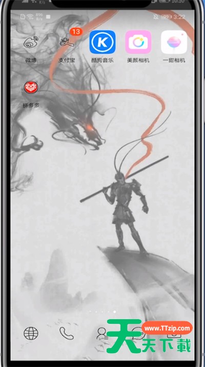 一甜相机中录长视频的方法教程