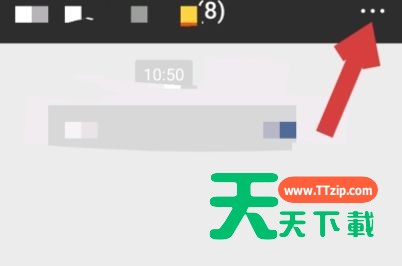 从微信群聊里添加好友的操作教程-4 从微信群聊里添加好友的操作教程-4
