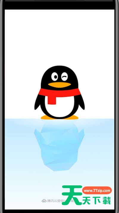 qq空间背景图免费自定义的方法教程