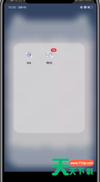qq中精准查找的方法步骤