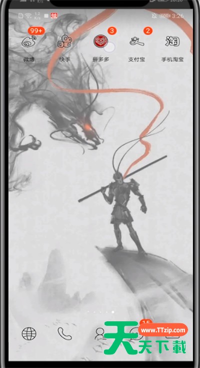 拼多多使用修改地址的方法步骤