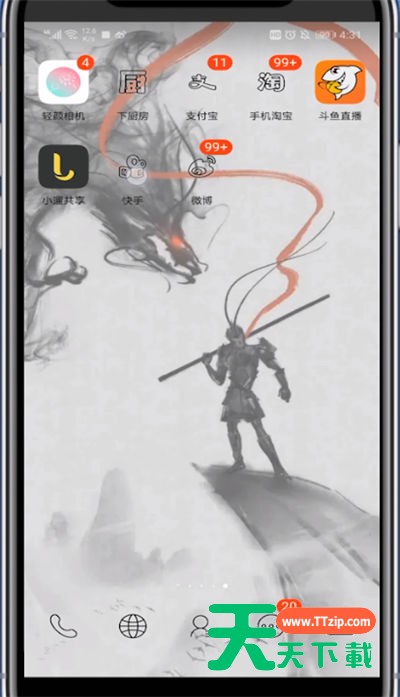 快手取消订阅的快手小剧场的详细方法