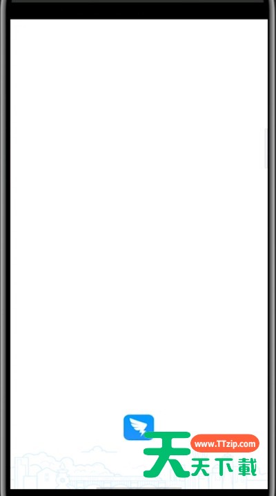 钉钉中设置特别关注的方法教程